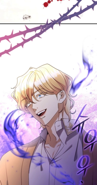 Chapter 59